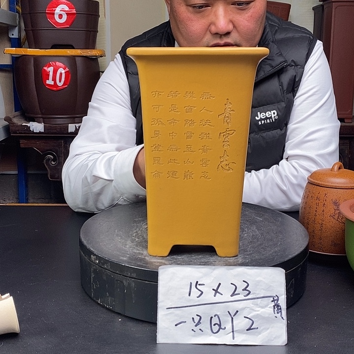 紫砂花盆货号一只QY2