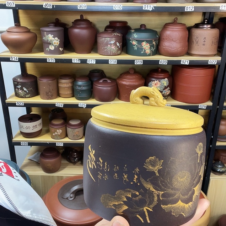 紫砂茶叶罐紫砂茶叶罐