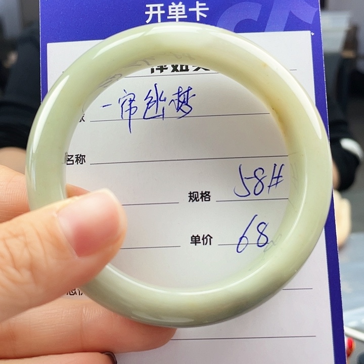 石英质玉一帘幽梦未镶嵌~****】