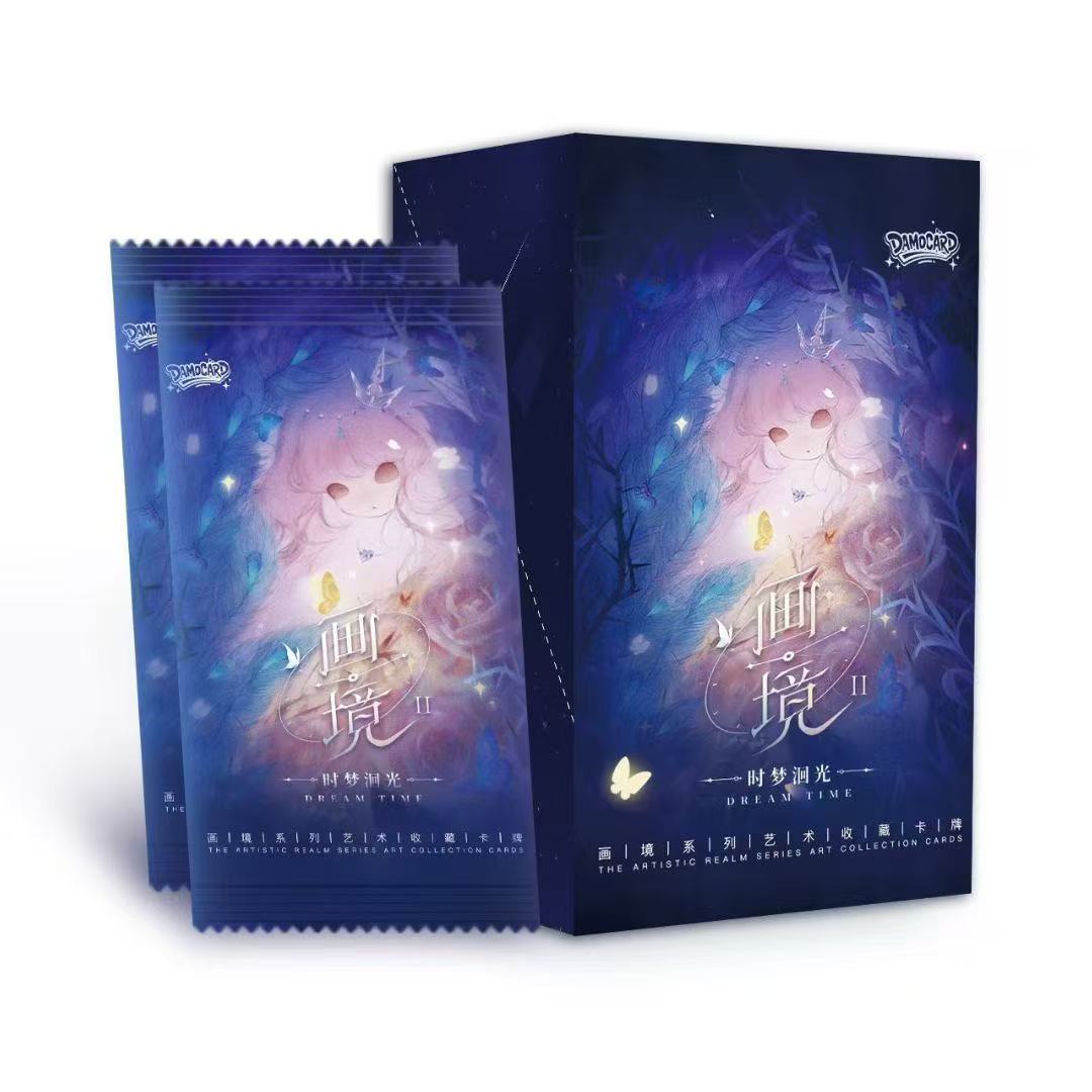 【推推】Damocard画境系列第二弹时梦洄光收藏卡牌