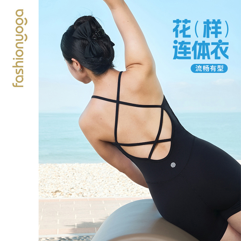 凡圣运动瑜伽普拉提连体裤塑形聚拢性感美背可拆卸设计FC15926
