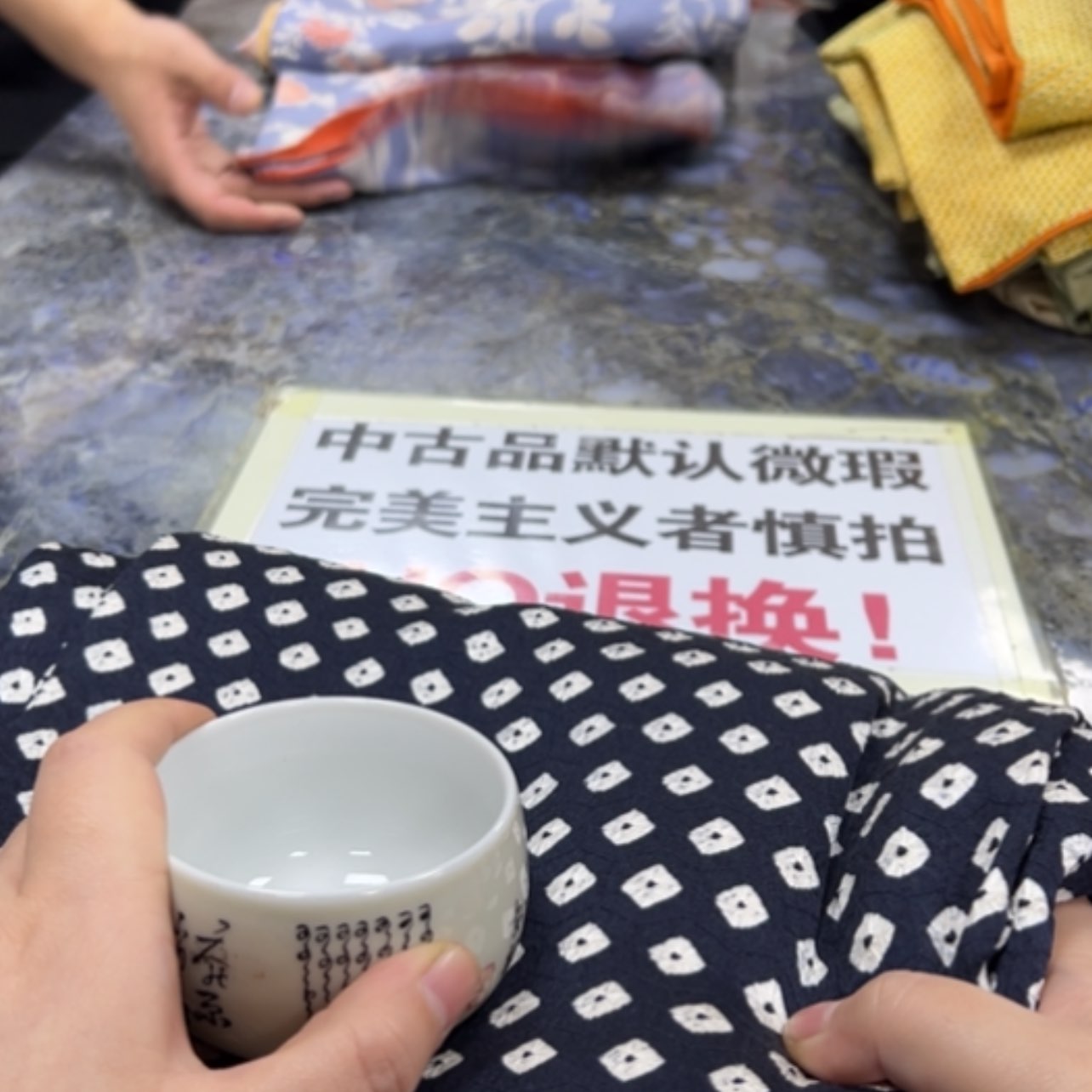 【闪购商品】招****班陶瓷马克杯带盖勺