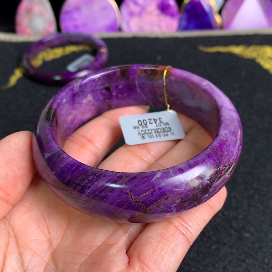 苏纪石（舒俱来）未镶嵌紫樱花手镯