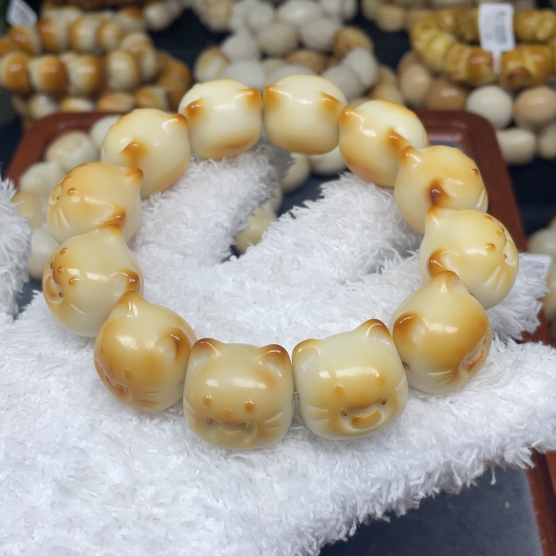 菩提根/象牙果手串12.5.45微瑕牙猫