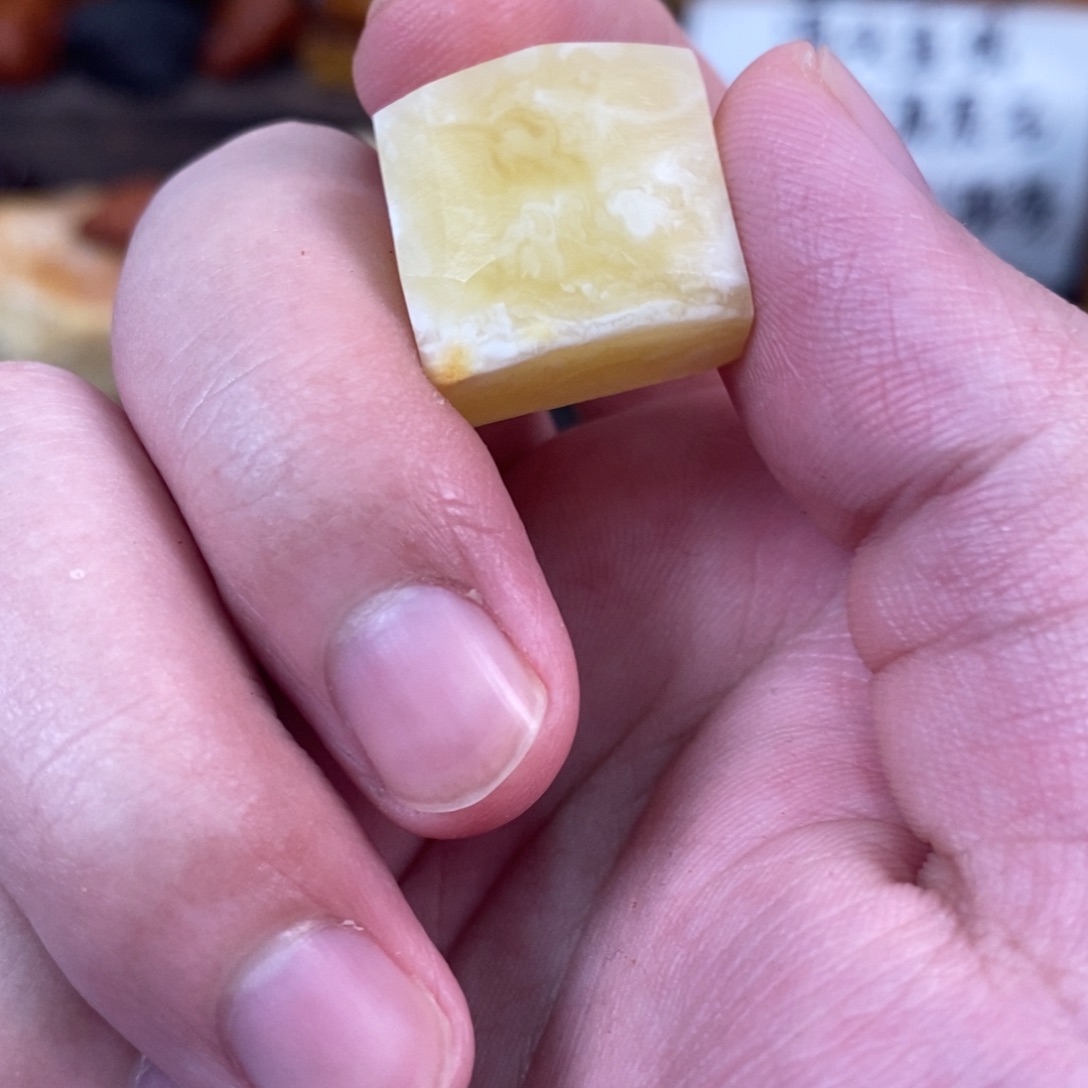 定制琥珀未镶嵌蜜蜡