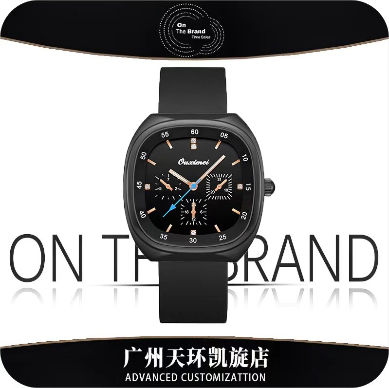 【天环快闪店】全新/未拆封-全自动轻者小众时尚防水女表6659黑