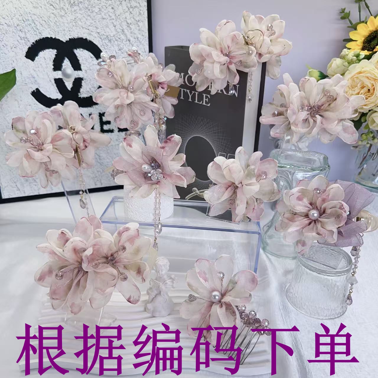 A001-199 仙女风轻奢风千金风女发夹饰品手工时髦小姨风轻奢时尚