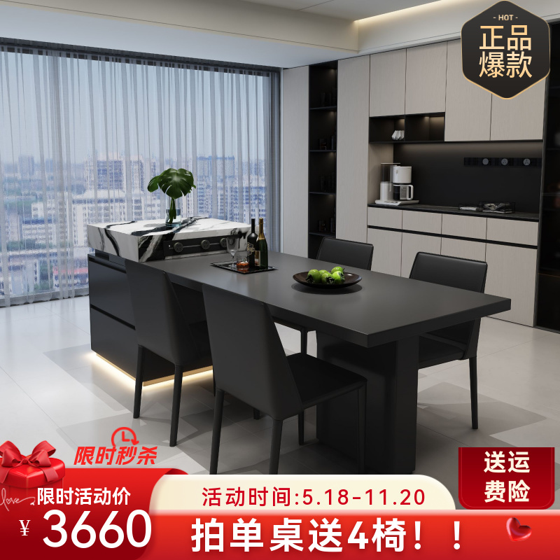 高端岛台一体餐台意式2025新款开放式厨房吧台餐桌高端大气上档次