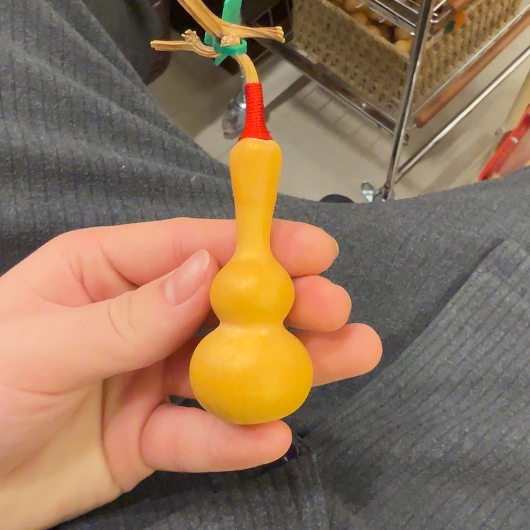 9***斗舎得出品精选葫芦SHEDE