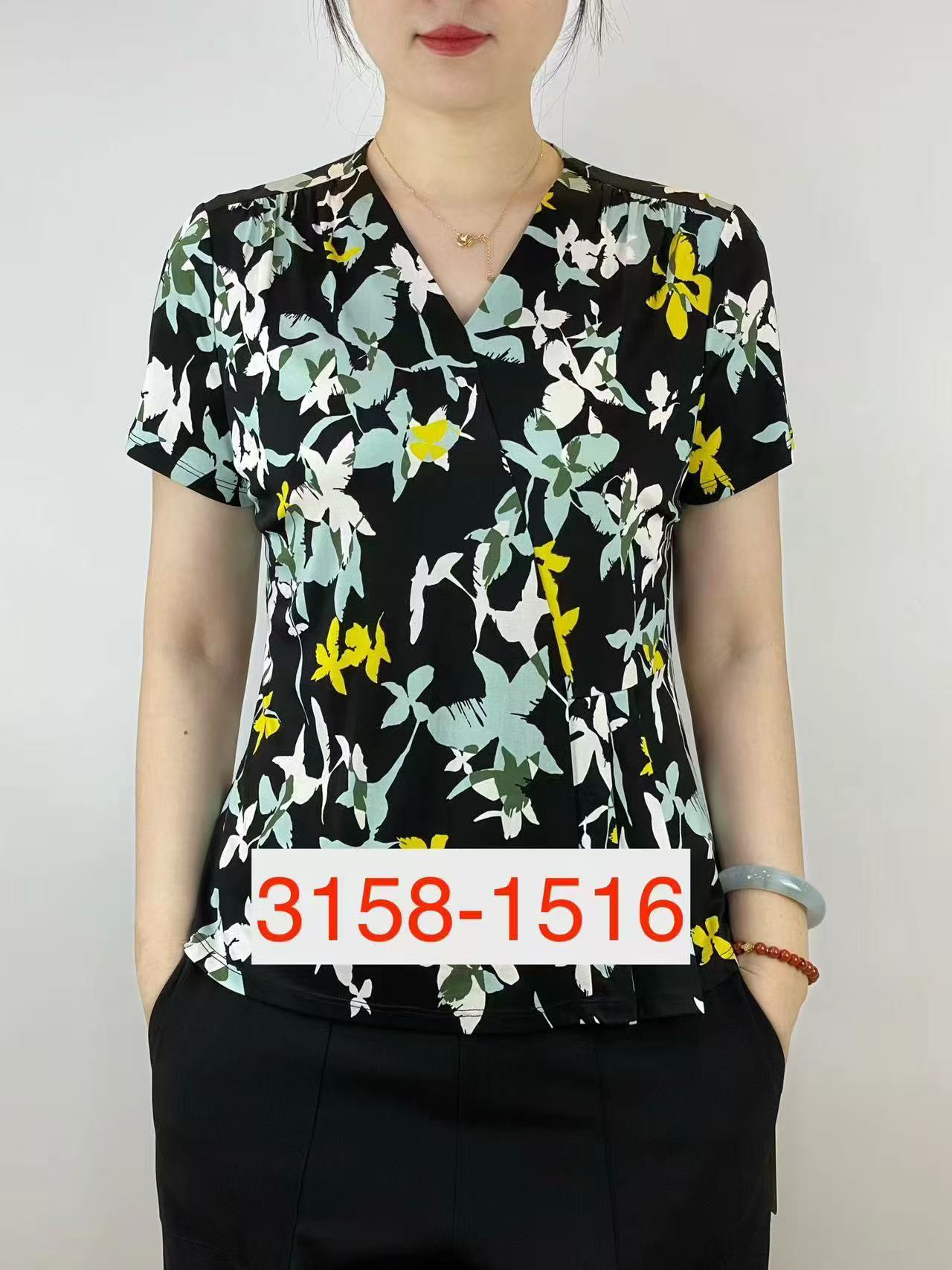 时尚高端简约大气百分之百针织桑蚕丝