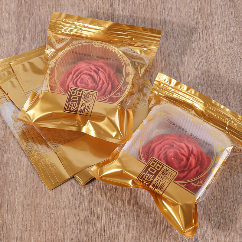  牡丹花酥包装月饼包装袋带托心月烧老式软蛋皮月饼袋子