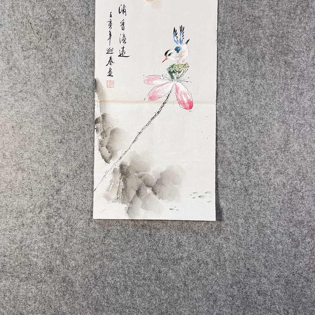 国画683 牡丹等植物生长于这里