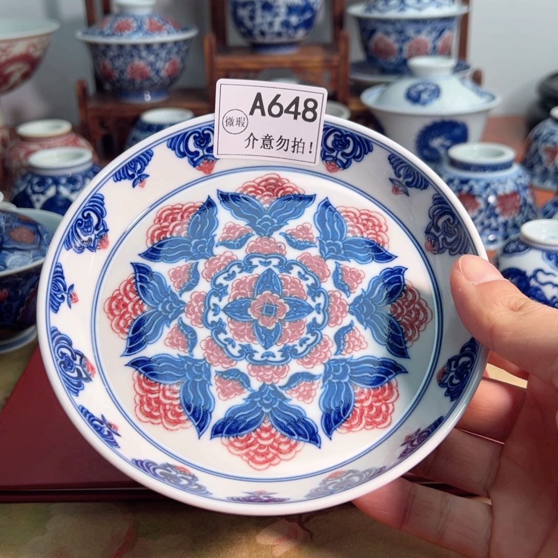 主人杯杯杯杯杯杯杯648