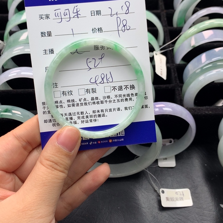 翡翠手镯未镶嵌✨***✨翡翠