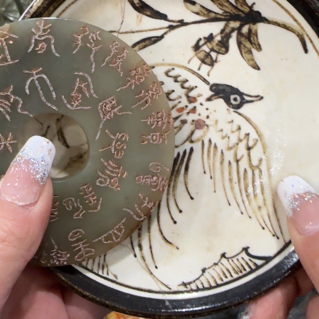 瓷11111111112111111