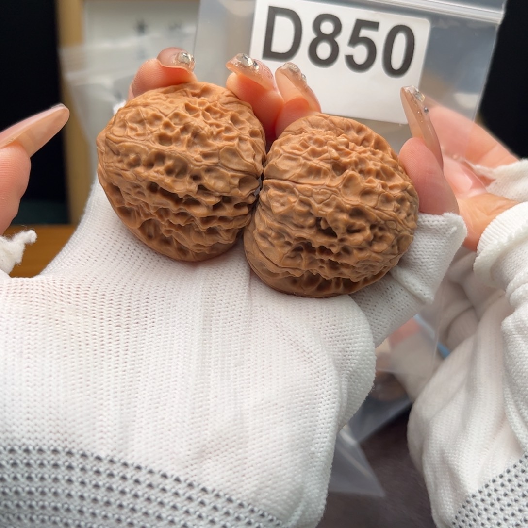 文玩核桃把件42大团圆d850