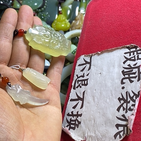 岫玉颈饰未镶嵌挂件