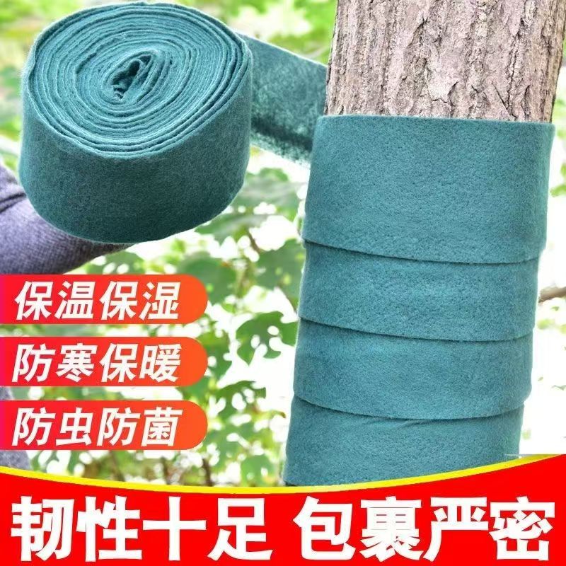 裹树布冬季植物保湿园林绿化保暖包树布绑树大树保温棉防冻防寒布