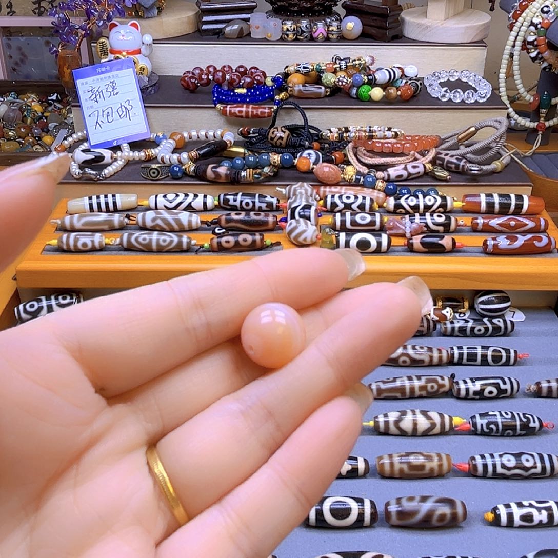 温***种玛瑙/玉髓未镶嵌颈饰