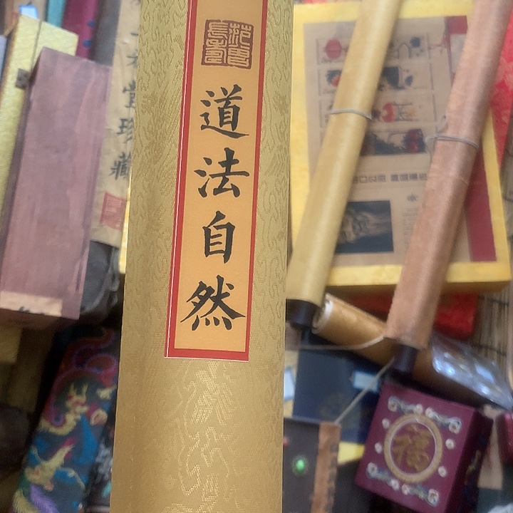 竖款装饰画装饰画