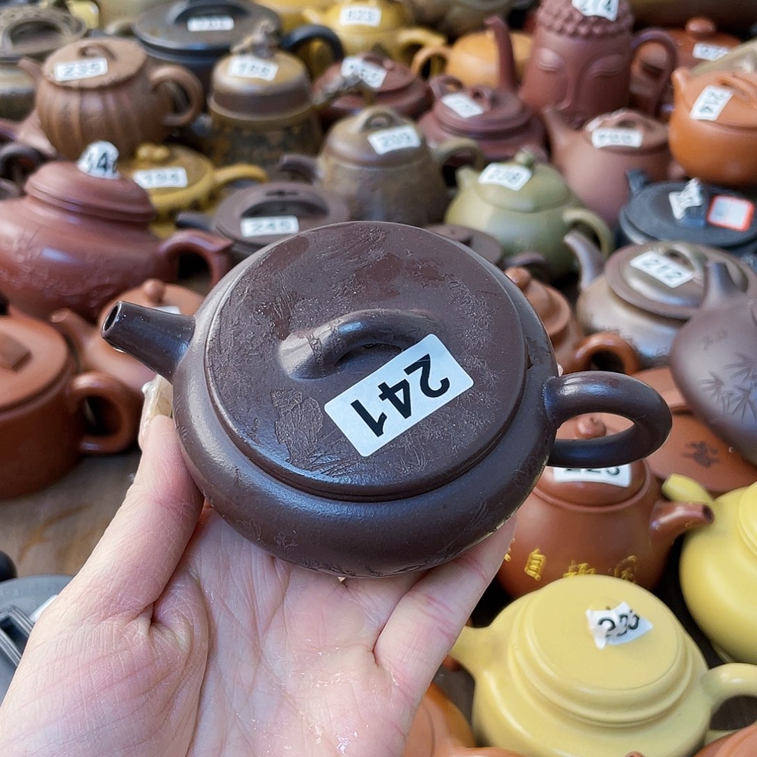 紫砂茶壶威**子紫砂微瑕