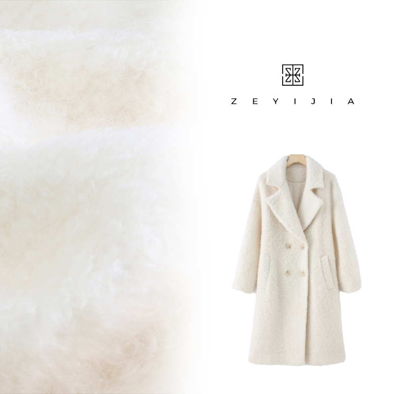 【ZEYIJIA】泰迪马海毛泰迪双面呢大衣秋冬长款百搭毛呢外套88095