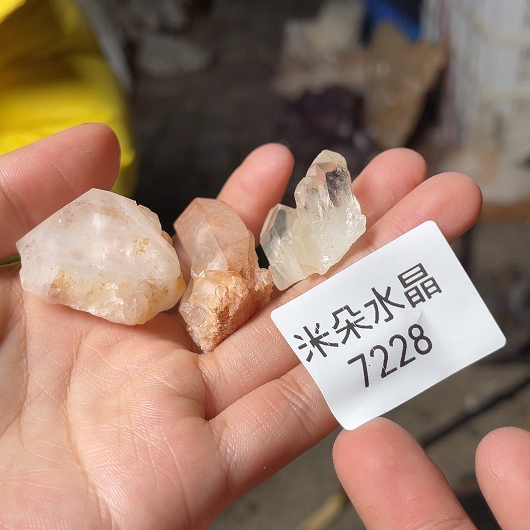 曦***色水晶珠宝半成品未镶嵌