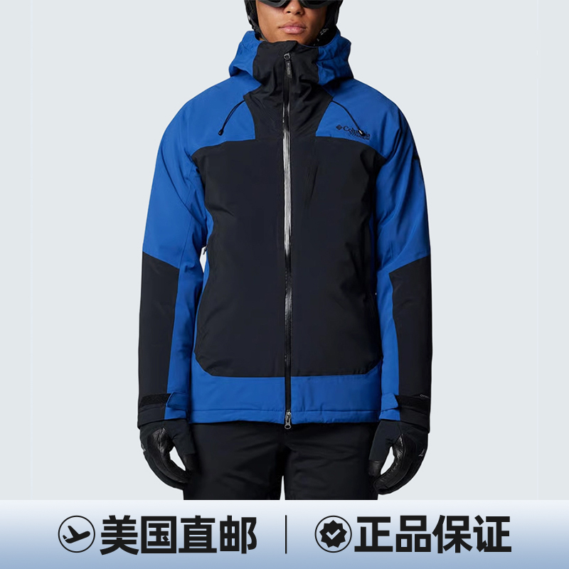 COLUMBIA/哥伦比亚 男款Cirque Bowl钛金系列冲锋衣2087351-011