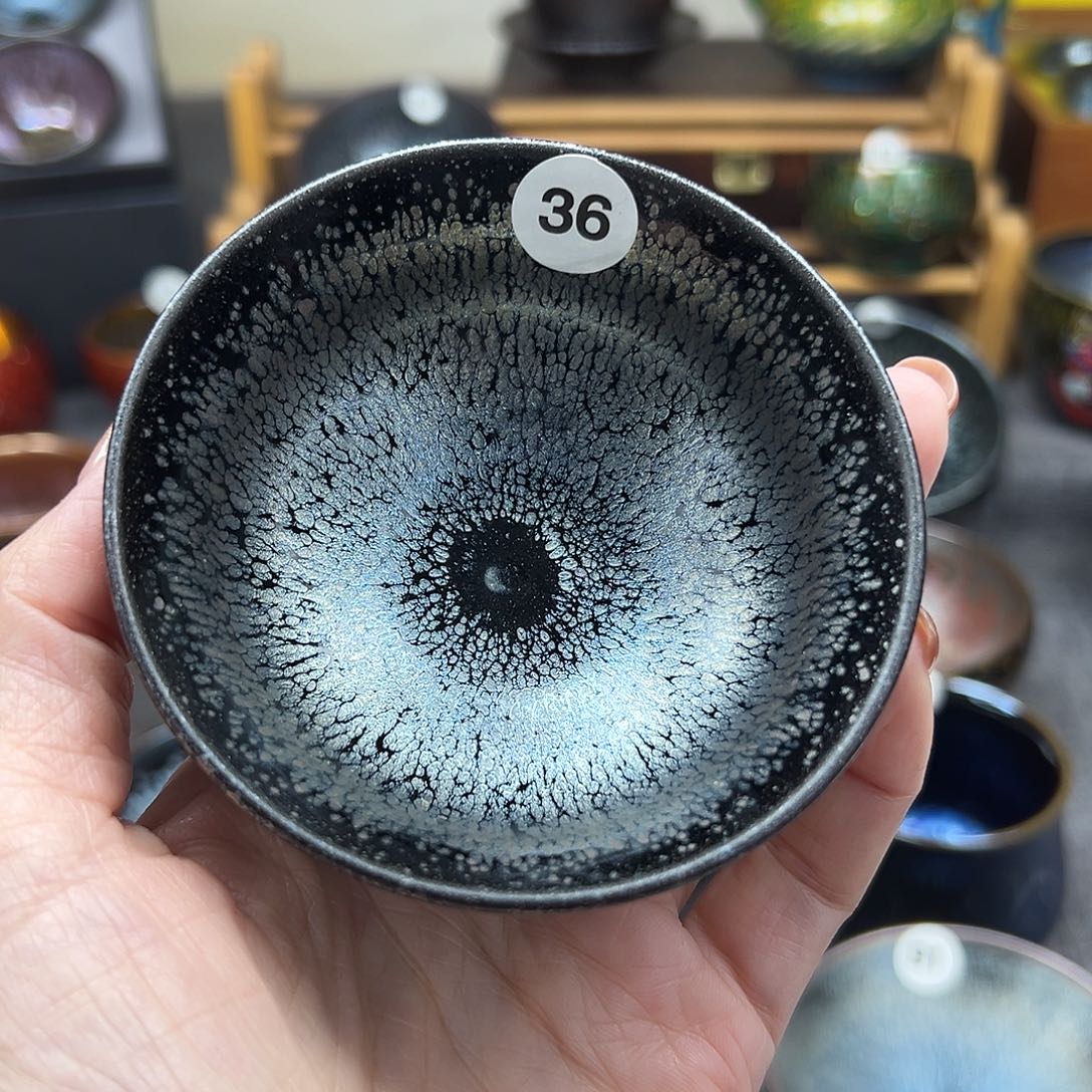 茶盏海**空黑低银斑束口