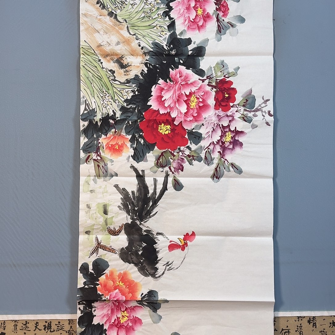 国画1579 牡丹一如你初