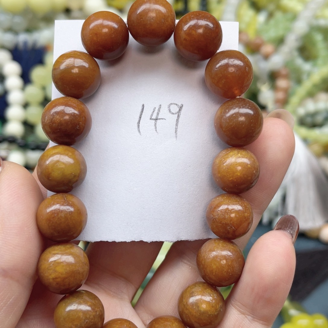 未镶嵌蛇纹石玉手链