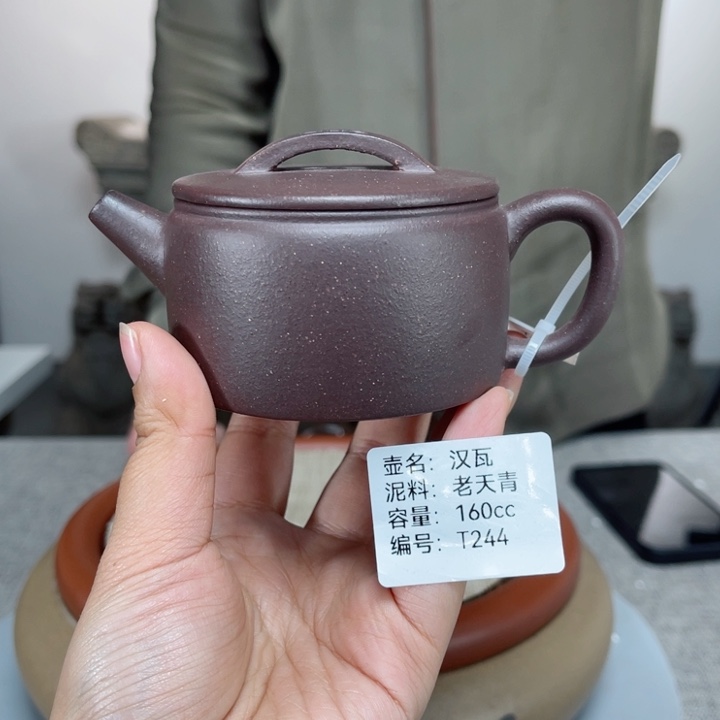 紫砂茶壶紫砂刻绘