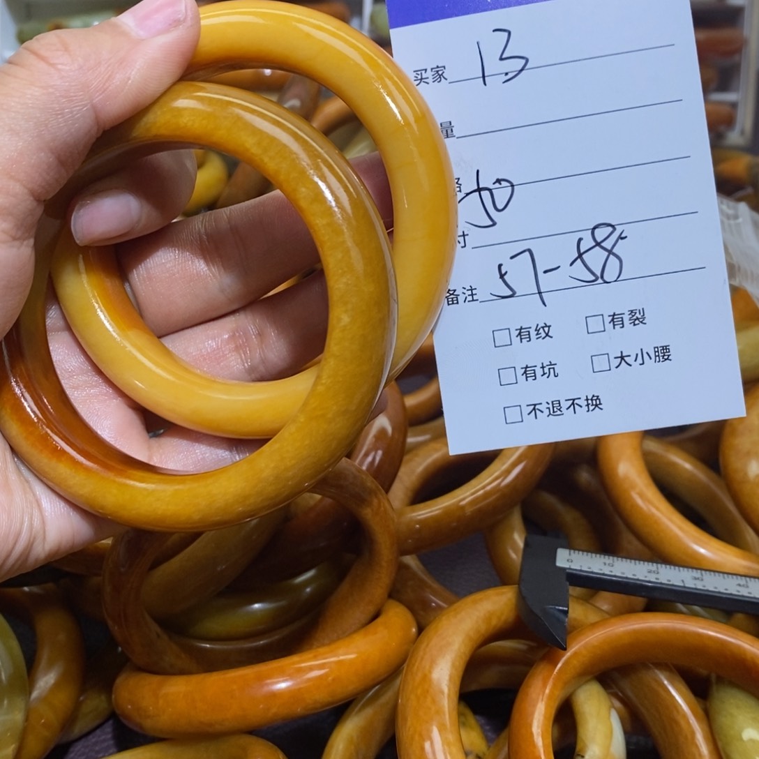 未镶嵌蛇纹石玉手镯爱****鱼