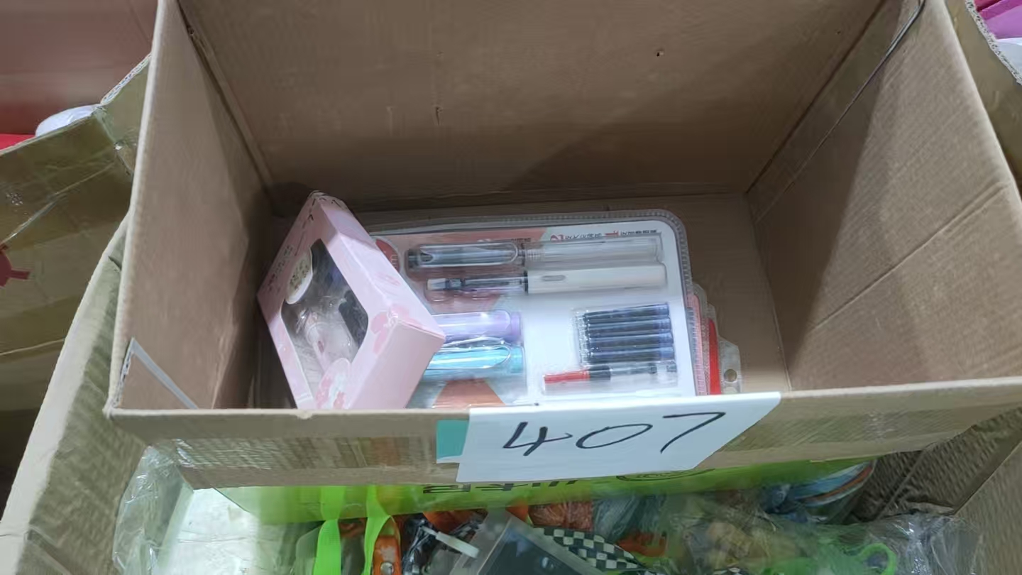 407钢笔【以直播间展示为主】