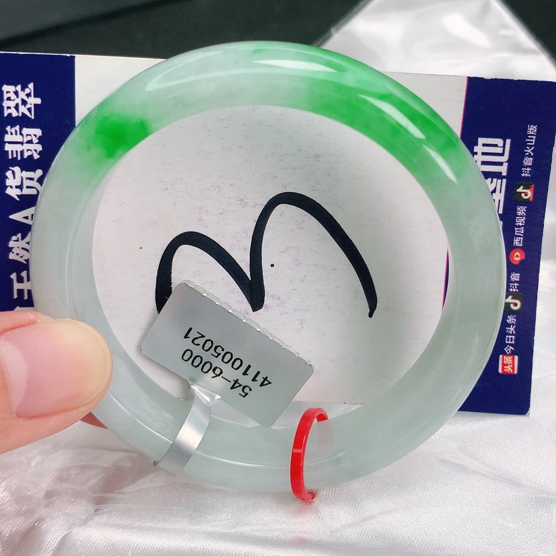 翡翠手镯未镶嵌缅甸天然A货翡翠