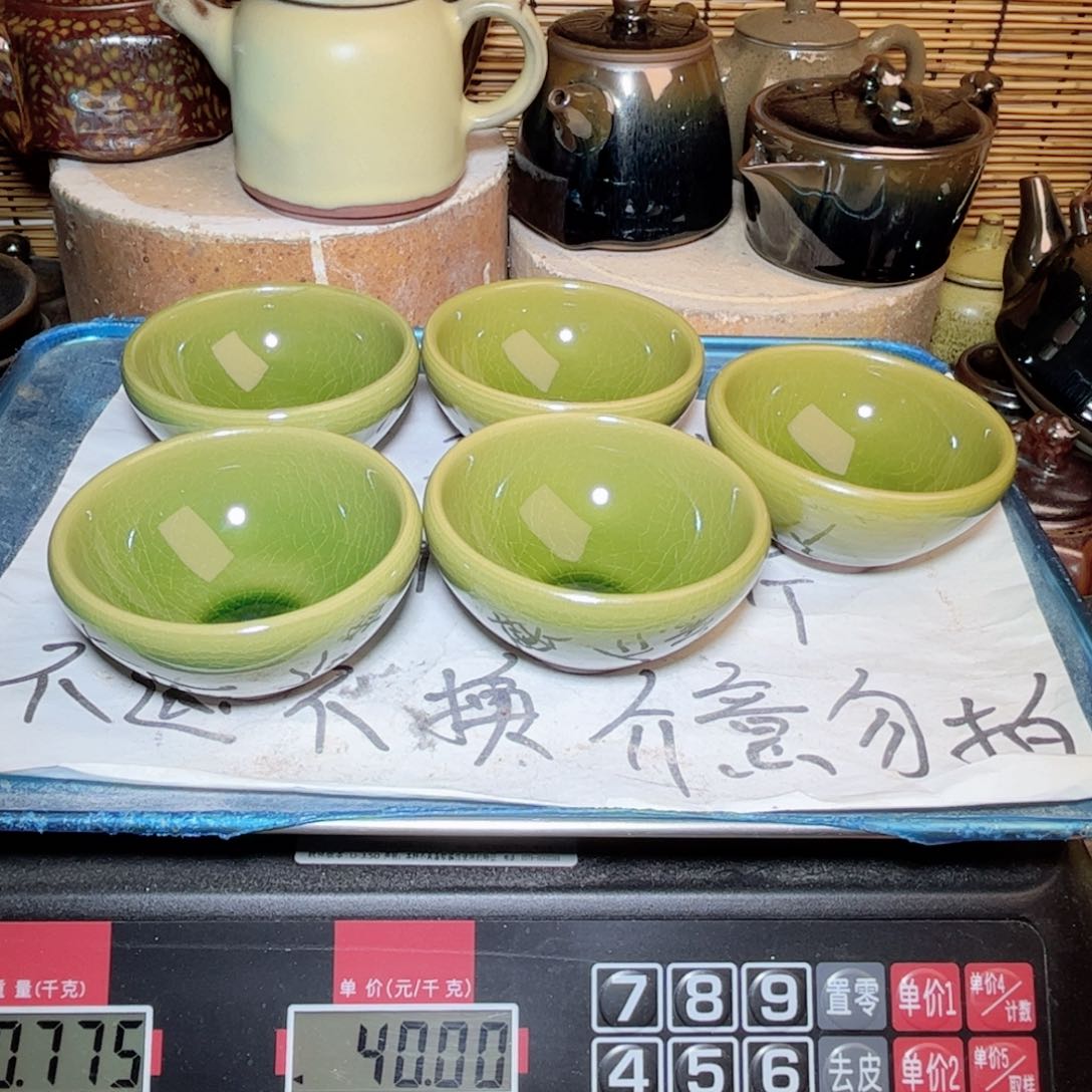 茶盏建窑建盏 微瑕作品