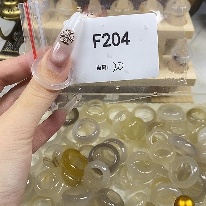 玛瑙/玉髓合金戒指204