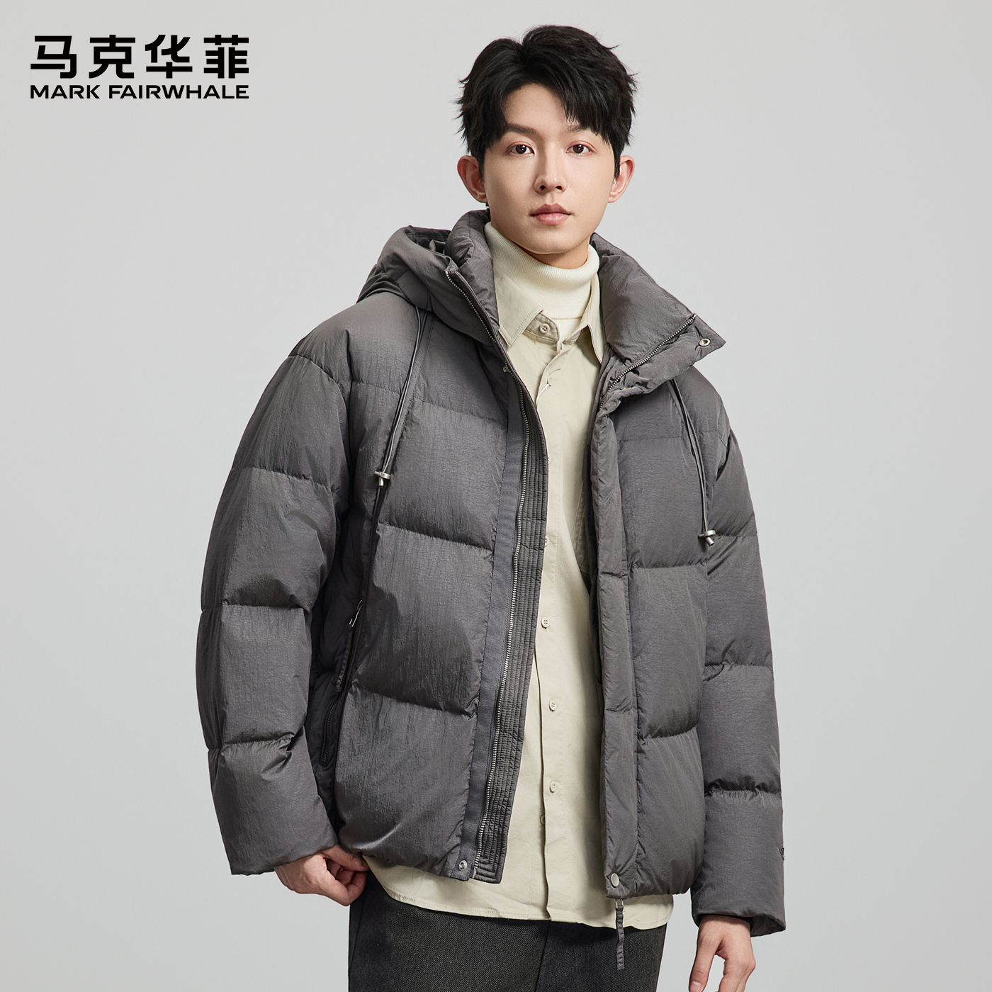 【新年】马克华菲/MARK FAIRWHALE短款连帽羽绒服男加厚冬季新款