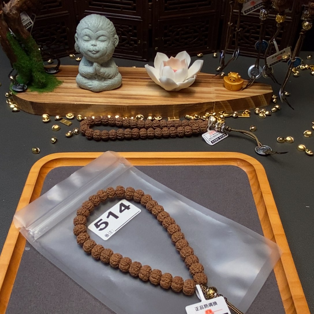 强***仔吊坠金刚菩提啊啊啊啊啊啊啊啊啊