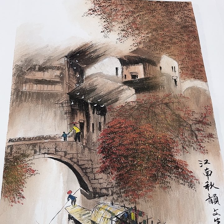 国画文生哈哈哈哈哈哈哈哈哈
