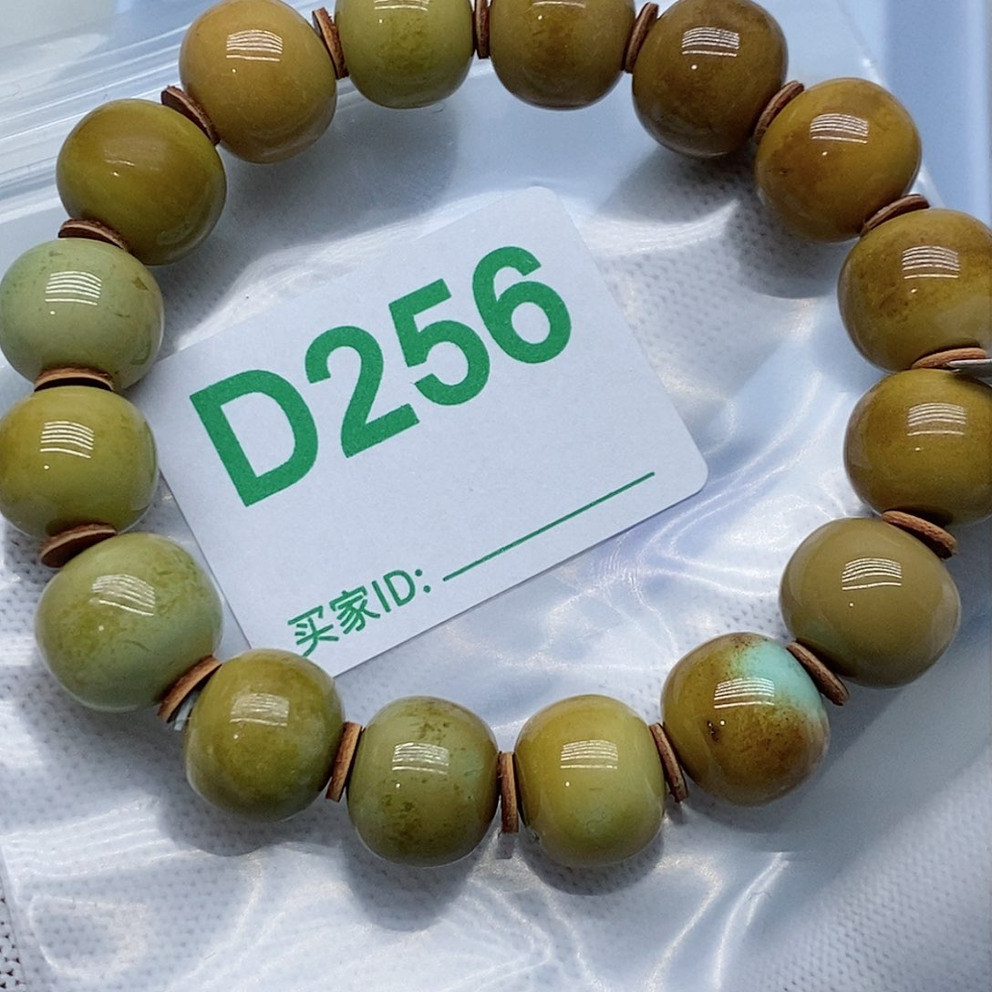 绿松石珠宝奇石未镶嵌猴*兔