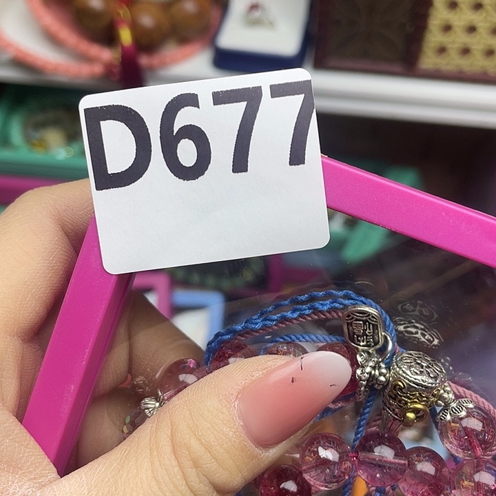 缪***缪百货百货百货百货677