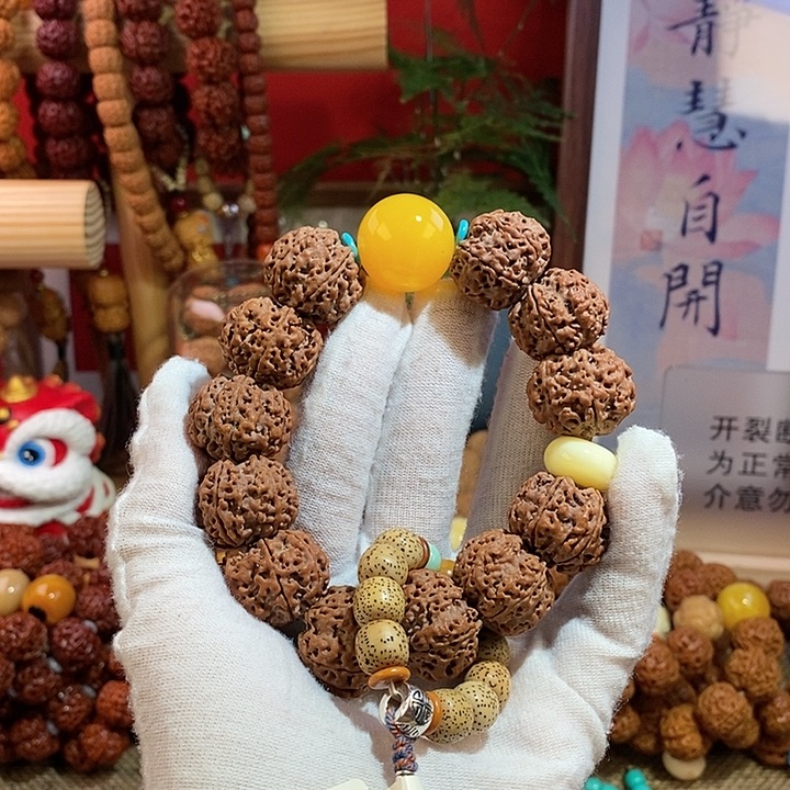 金刚菩提手串226原籽星月款