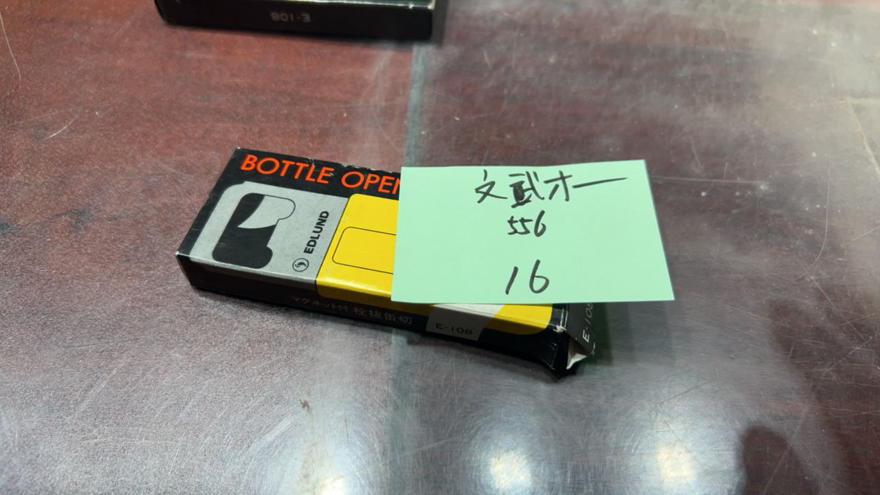8新  二手电子商品配件，看好下单，不保证好坏。556