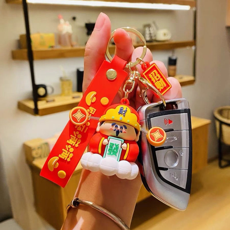 幸运小财神钥匙扣车挂【龙华山直发】
