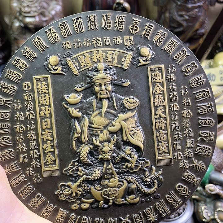 铜器66666669999696999