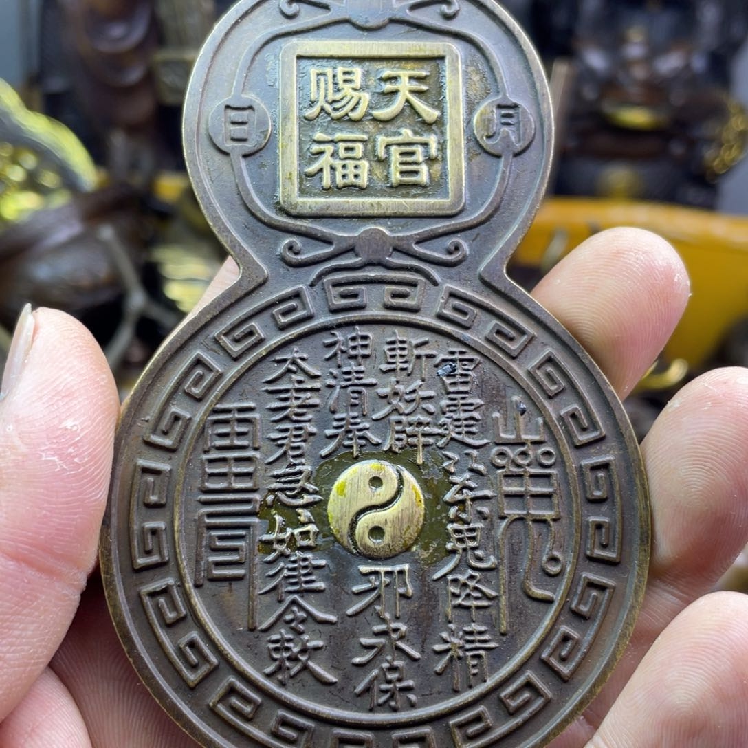 铜器铜器铜器铜器！