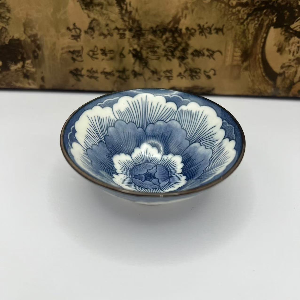 E523/YY 主人杯 /铜器