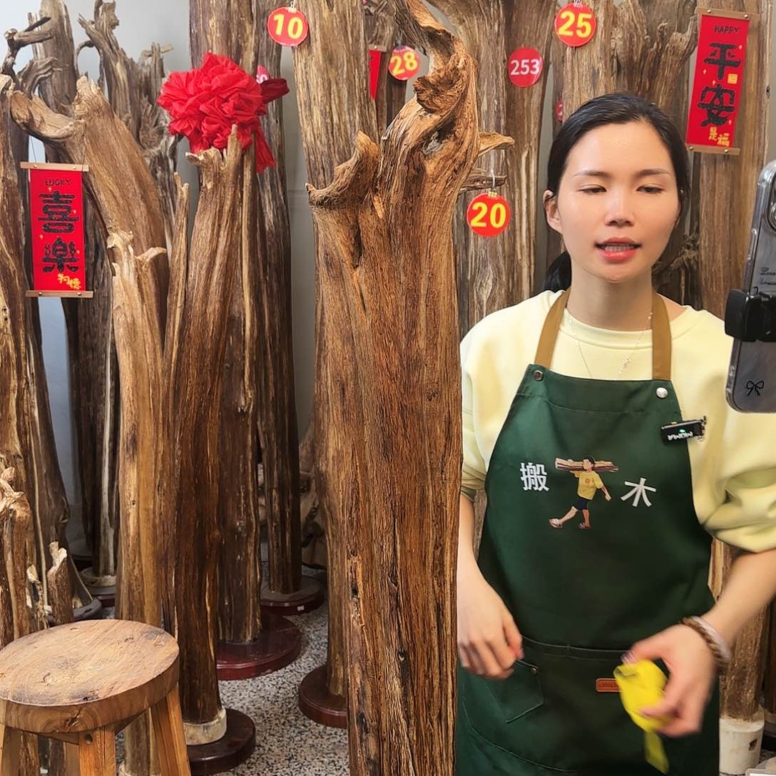 沉香木摆件天然沉香原木摆件➕底座