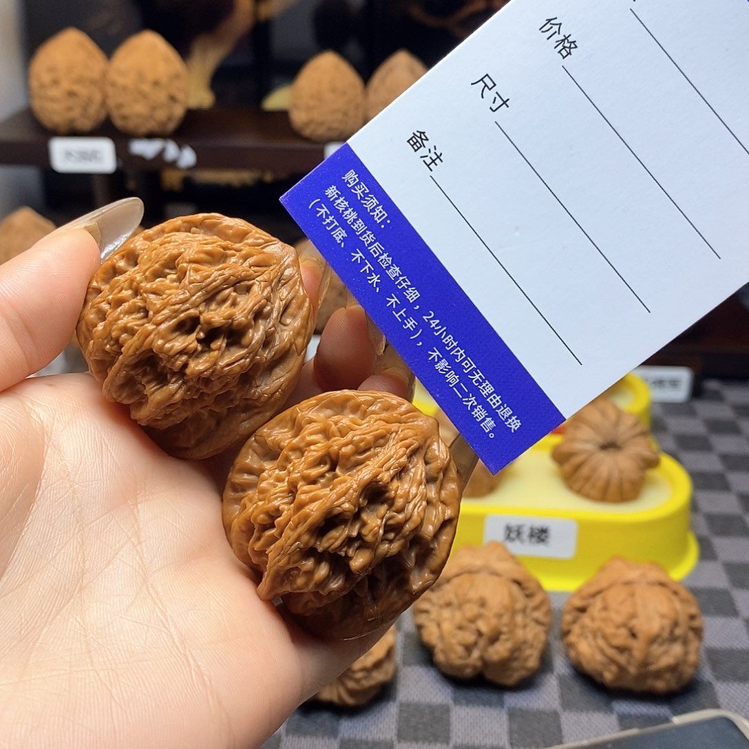 把件核桃全品已打底虎头粗筋卡边40
